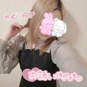 ヒメ日記 2026/04/03 10:35 投稿 くらら ダイスキ