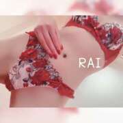 ヒメ日記 2025/10/11 23:06 投稿 らい NEW GENERATION