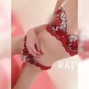 ヒメ日記 2025/11/01 23:18 投稿 らい NEW GENERATION