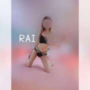 ヒメ日記 2025/11/02 10:03 投稿 らい NEW GENERATION