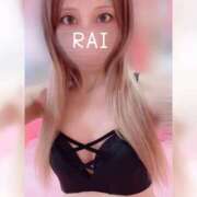 らい おは NEW GENERATION