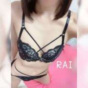 らい 残り時間わずか❗️ NEW GENERATION