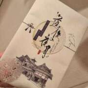 ヒメ日記 2025/02/11 21:27 投稿 まりん マリン池袋北口駅前店