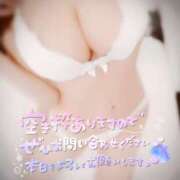 ヒメ日記 2025/08/14 15:30 投稿 ふたば Ace(エース)