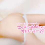 ヒメ日記 2025/09/23 19:01 投稿 ふたば Ace(エース)