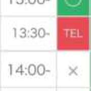 ヒメ日記 2025/09/29 11:01 投稿 ふたば Ace(エース)