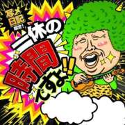 ヒメ日記 2025/10/09 14:00 投稿 ふたば Ace(エース)