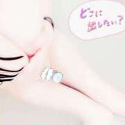 ヒメ日記 2025/11/30 12:46 投稿 ふたば Ace(エース)