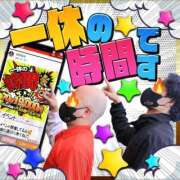 ヒメ日記 2025/12/03 00:09 投稿 ふたば Ace(エース)