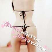 ヒメ日記 2025/12/06 17:01 投稿 ふたば Ace(エース)