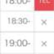 ヒメ日記 2025/12/07 13:01 投稿 ふたば Ace(エース)