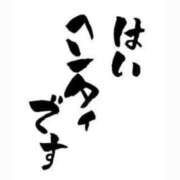 ヒメ日記 2026/01/07 13:00 投稿 ふたば Ace(エース)