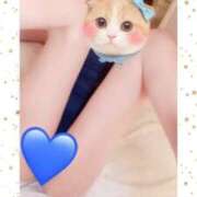 ヒメ日記 2026/01/24 07:50 投稿 ふたば Ace(エース)