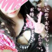 ヒメ日記 2026/02/18 09:01 投稿 ふたば Ace(エース)