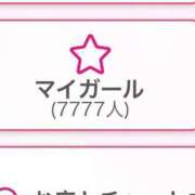 ヒメ日記 2026/03/24 15:30 投稿 ふたば Ace(エース)