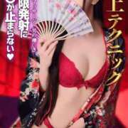 ヒメ日記 2026/04/11 21:36 投稿 ふたば Ace(エース)