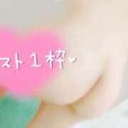 ヒメ日記 2026/04/19 21:31 投稿 ふたば Ace(エース)
