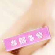 ヒメ日記 2026/04/25 17:30 投稿 ふたば Ace(エース)