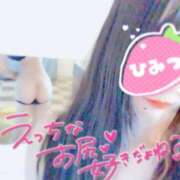 ヒメ日記 2026/05/11 19:30 投稿 ふたば Ace(エース)