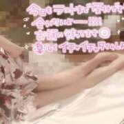 ヒメ日記 2026/08/18 11:30 投稿 ふたば Ace(エース)