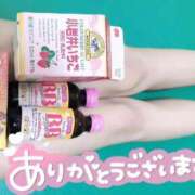 ヒメ日記 2026/08/22 07:15 投稿 ふたば Ace(エース)