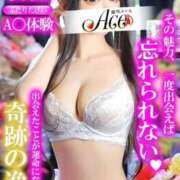 ヒメ日記 2026/09/10 20:31 投稿 ふたば Ace(エース)