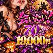 ヒメ日記 2026/10/07 10:00 投稿 ふたば Ace(エース)