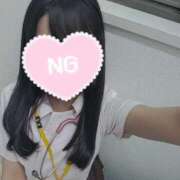 くるみ 出勤しました😊 札幌しこたまクリニック