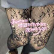 ヒメ日記 2024/12/23 22:40 投稿 ひなみ スピードエコ天王寺店