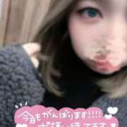 ヒメ日記 2025/01/08 17:00 投稿 ひなみ スピードエコ天王寺店