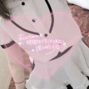 ヒメ日記 2025/02/13 17:50 投稿 ひなみ スピードエコ天王寺店