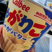 ヒメ日記 2025/02/14 16:40 投稿 ひなみ スピードエコ天王寺店