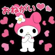 ヒメ日記 2025/02/15 18:20 投稿 ひなみ スピードエコ天王寺店