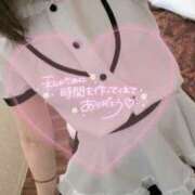 ヒメ日記 2025/02/24 15:10 投稿 ひなみ スピードエコ天王寺店