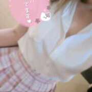 ヒメ日記 2025/04/23 15:40 投稿 ひなみ スピードエコ天王寺店