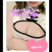 ヒメ日記 2025/04/26 15:30 投稿 ひなみ スピードエコ天王寺店