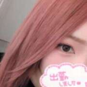 ヒメ日記 2025/05/03 14:53 投稿 ひなみ スピードエコ天王寺店