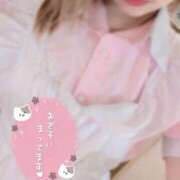 ヒメ日記 2025/05/19 20:20 投稿 ひなみ スピードエコ天王寺店