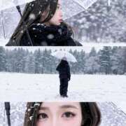 ヒメ日記 2025/11/30 14:30 投稿 ひなみ スピードエコ天王寺店