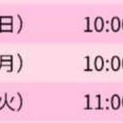 ヒメ日記 2025/12/21 02:40 投稿 ひなみ スピードエコ天王寺店