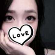 ヒメ日記 2026/01/11 13:30 投稿 ひなみ スピードエコ天王寺店