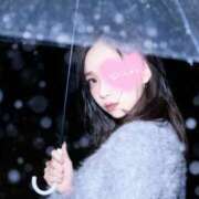 ヒメ日記 2026/02/07 13:20 投稿 ひなみ スピードエコ天王寺店