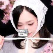 ヒメ日記 2026/04/06 07:50 投稿 ひなみ スピードエコ天王寺店