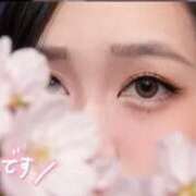 ヒメ日記 2026/04/07 09:10 投稿 ひなみ スピードエコ天王寺店