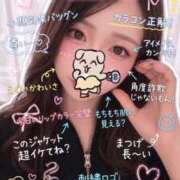 ヒメ日記 2026/05/19 21:10 投稿 ひなみ スピードエコ天王寺店