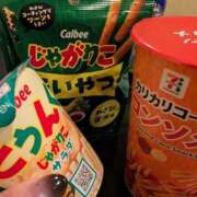ヒメ日記 2026/05/20 10:50 投稿 ひなみ スピードエコ天王寺店