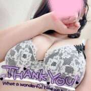 ヒメ日記 2025/01/16 20:34 投稿 きさらぎ 谷町豊満奉仕倶楽部