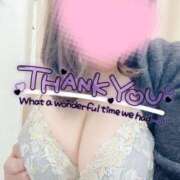 ヒメ日記 2025/02/01 21:47 投稿 きさらぎ 谷町豊満奉仕倶楽部