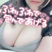 ヒメ日記 2025/02/13 10:54 投稿 きさらぎ 谷町豊満奉仕倶楽部