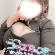 ヒメ日記 2025/02/18 00:24 投稿 きさらぎ 谷町豊満奉仕倶楽部